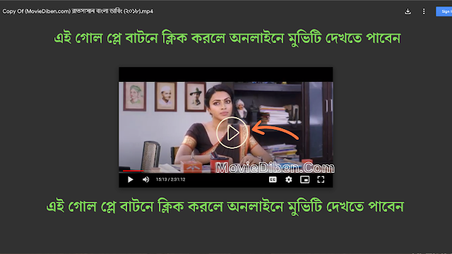 ratsasan is remake of which movie ratsasan is remake of which movie